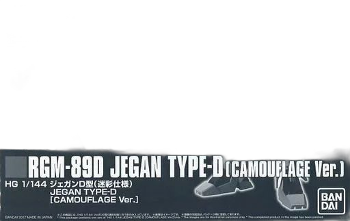 Hg (High -Grade) 1/144 Hguc Rgm-89D D Uc [0218503]