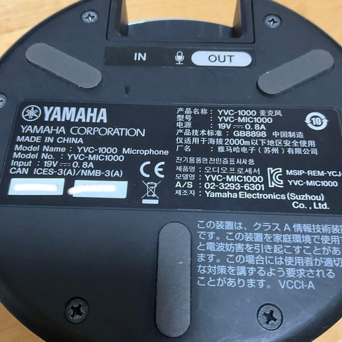 Yamaha Other Yvc-Mic1000