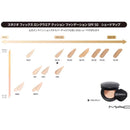Mac Cushion Foundation Nc15