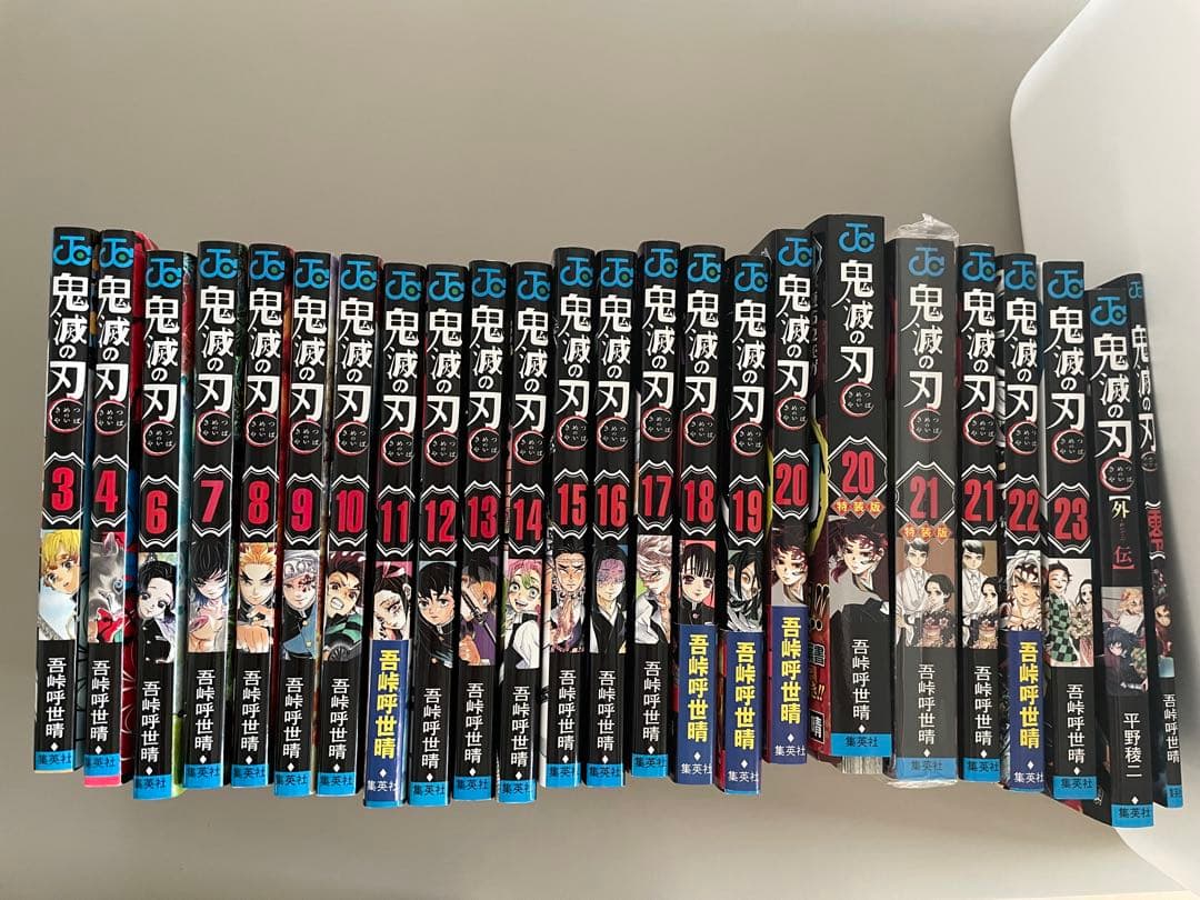 Sh Nen Manga 3 4 6 23