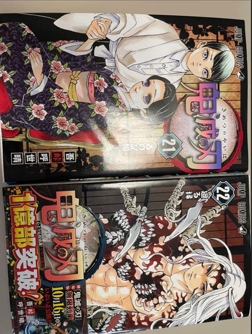 Sh Nen Manga 3 4 6 23