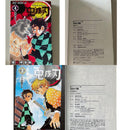 Sh Nen Manga 3 4 6 23