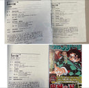 Sh Nen Manga 3 4 6 23