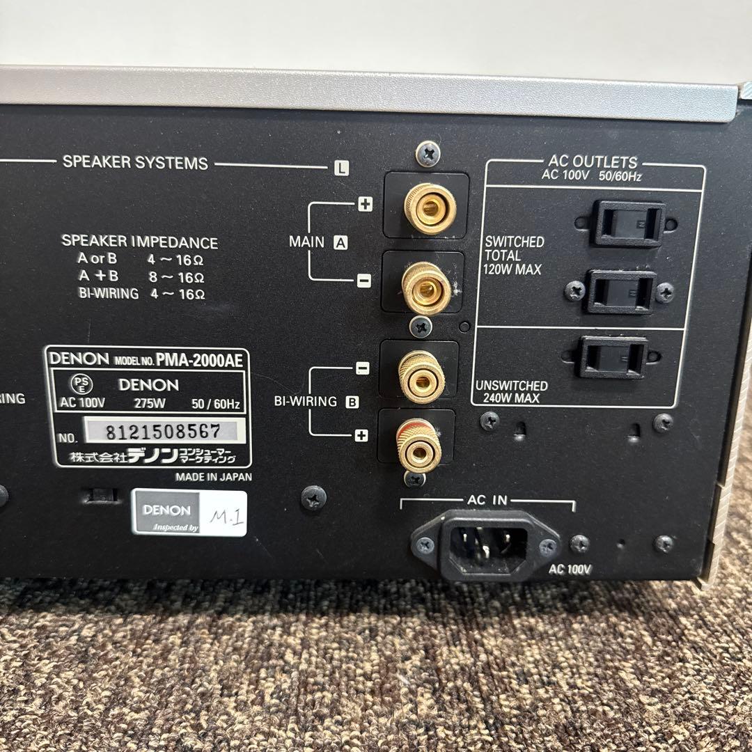 Av Amplifiers Denon Pma-2000Ae