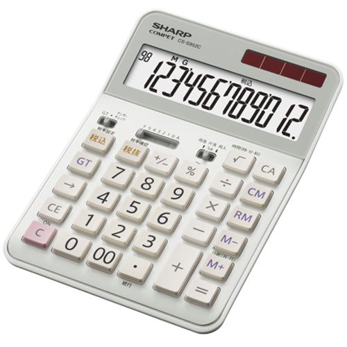 Sharp Calculator Cs-S952C-X 12
