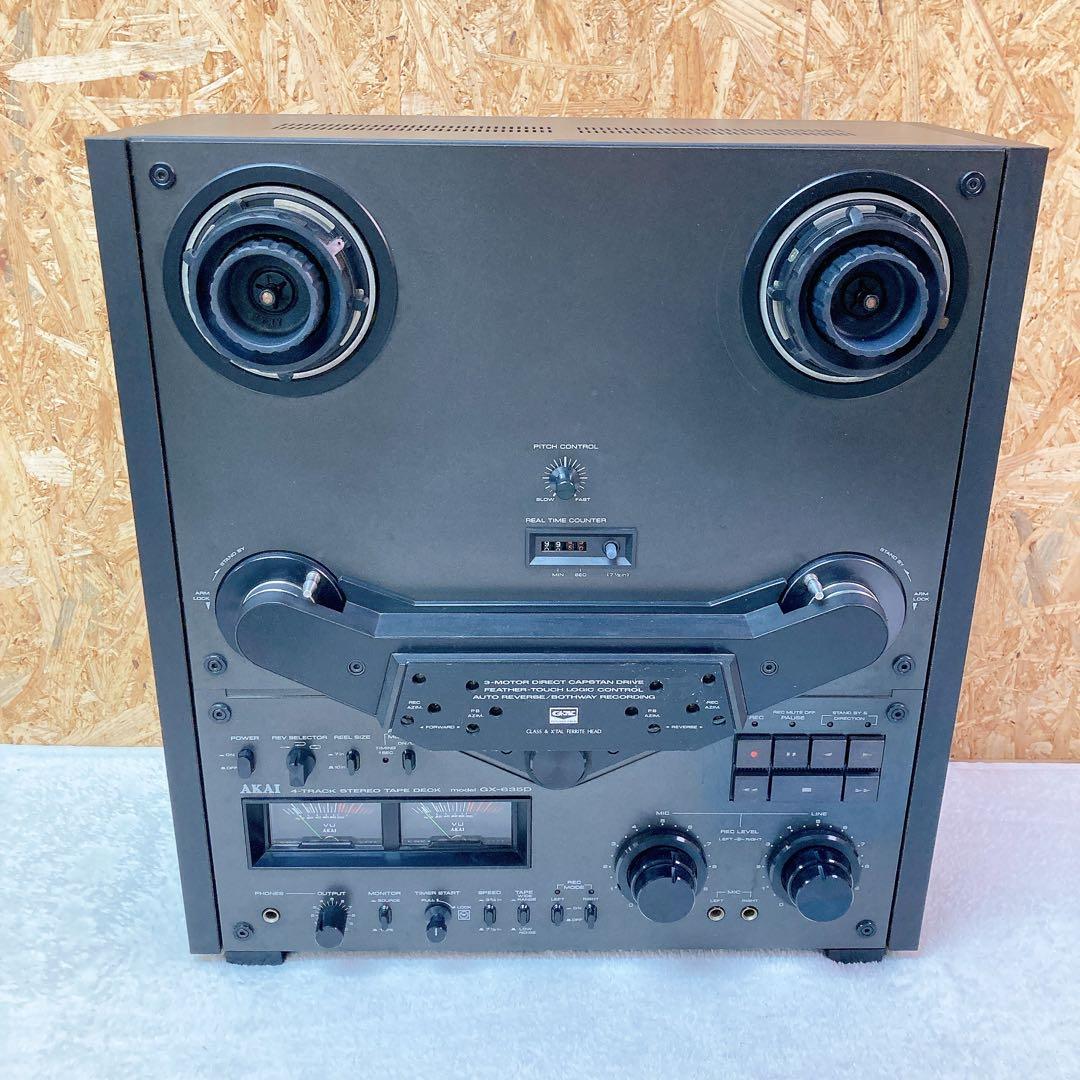Open-Reel Players Akai Gx-635D