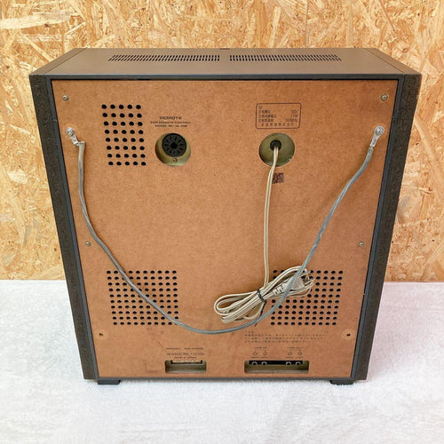 Open-Reel Players Akai Gx-635D