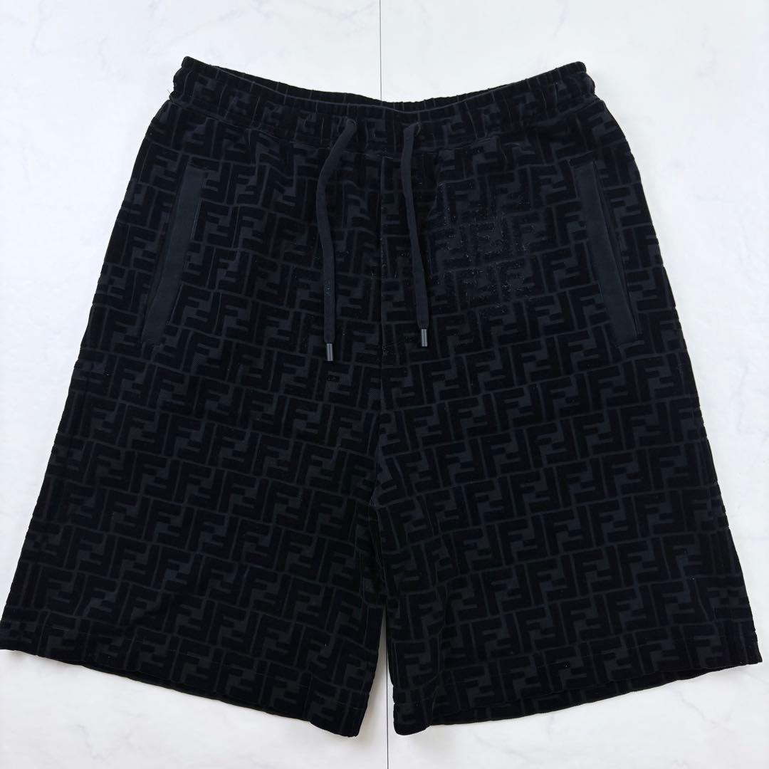 Fendi Shorts Bermuda Ff