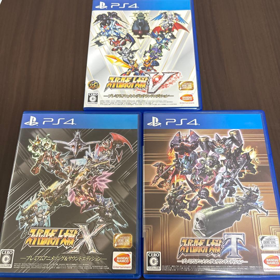 Games (Physical) V X T Ps4