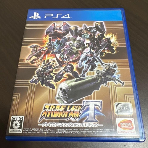 Games (Physical) V X T Ps4