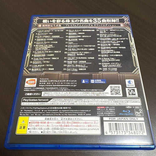Games (Physical) V X T Ps4