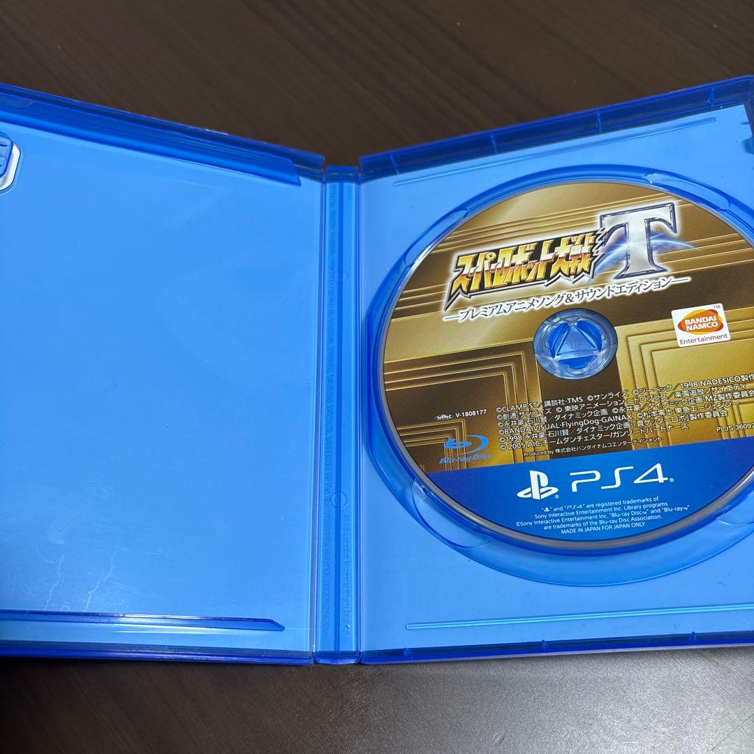 Games (Physical) V X T Ps4