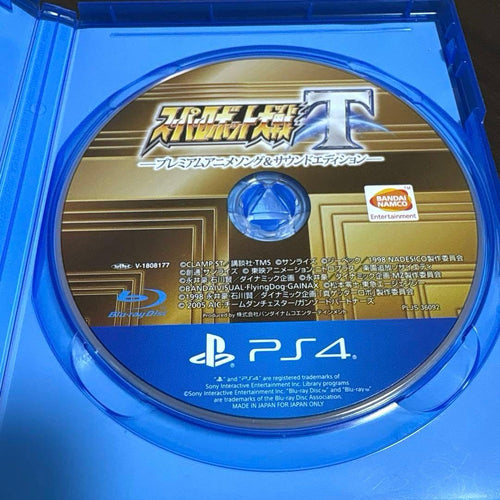Games (Physical) V X T Ps4