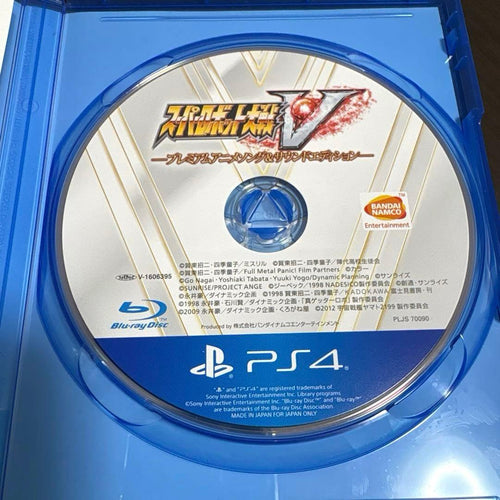 Games (Physical) V X T Ps4