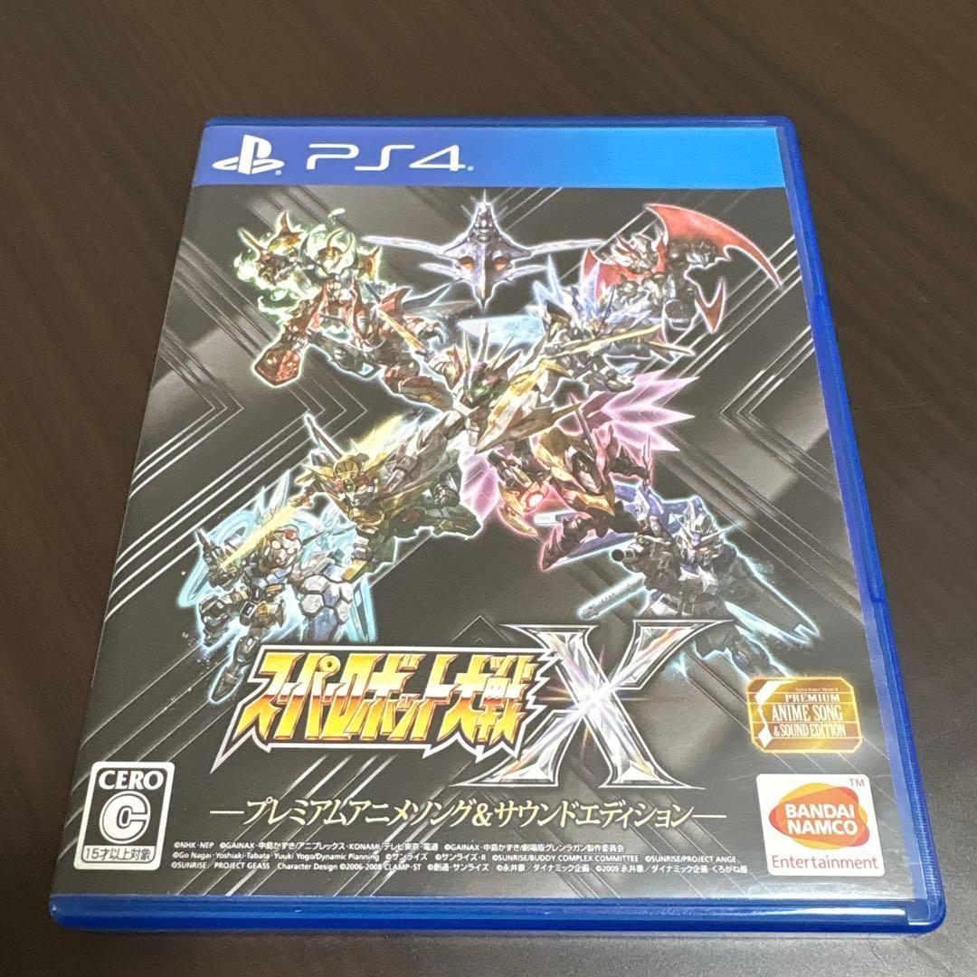Games (Physical) V X T Ps4
