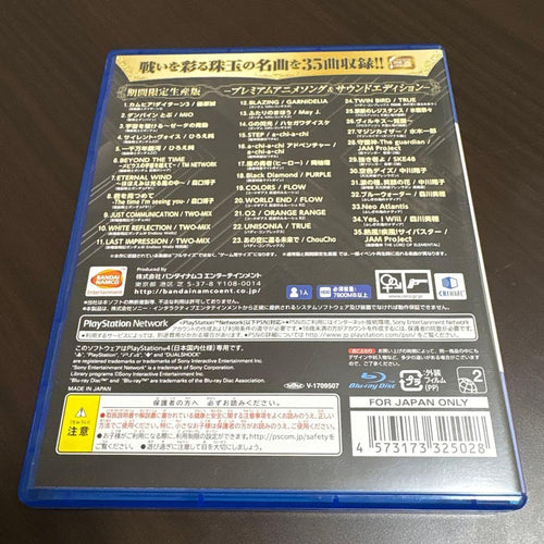 Games (Physical) V X T Ps4