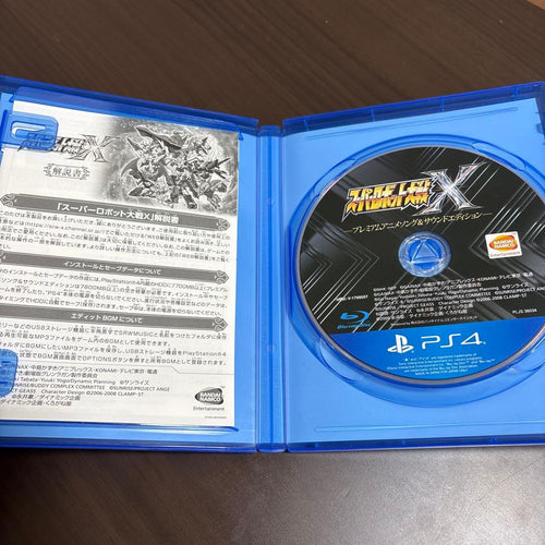 Games (Physical) V X T Ps4