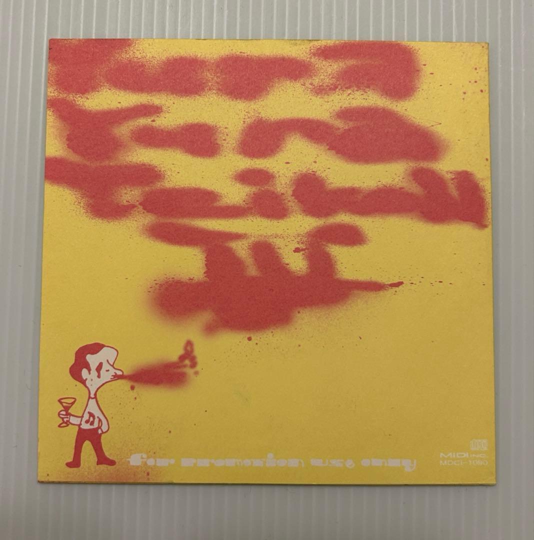 Japanese Music Cd