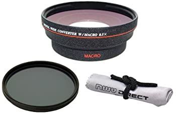 Others Leica V-Lux 114) Hd 0.5X Nw