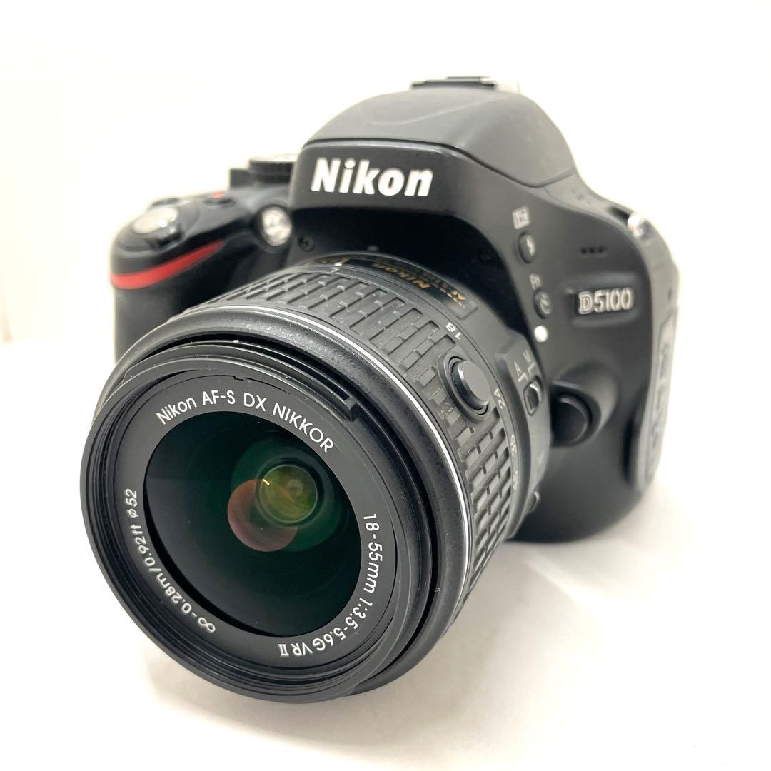 Nikon Digital Slr D5100 18-55 Vr