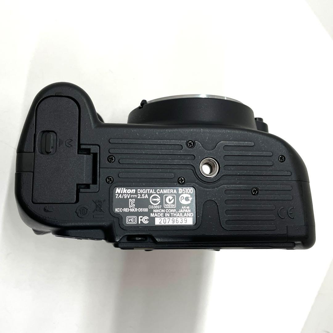 Nikon Digital Slr D5100 18-55 Vr