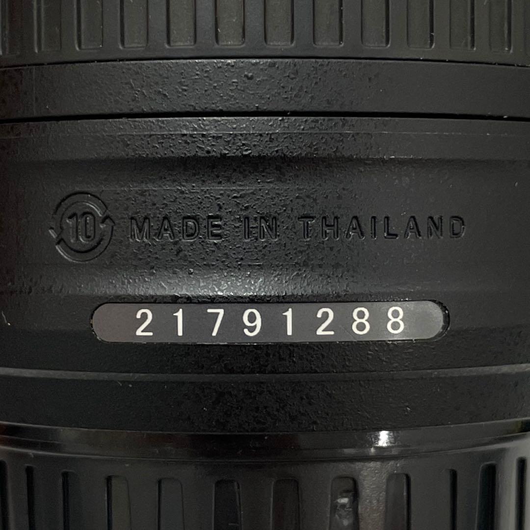 Nikon Digital Slr D5100 18-55 Vr