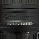 Nikon Digital Slr D5100 18-55 Vr