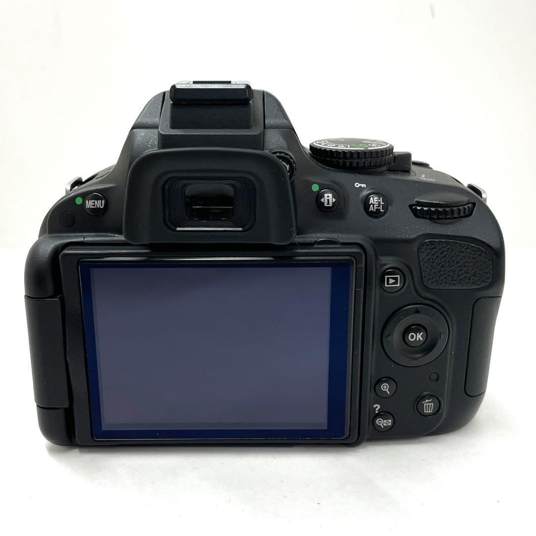 Nikon Digital Slr D5100 18-55 Vr