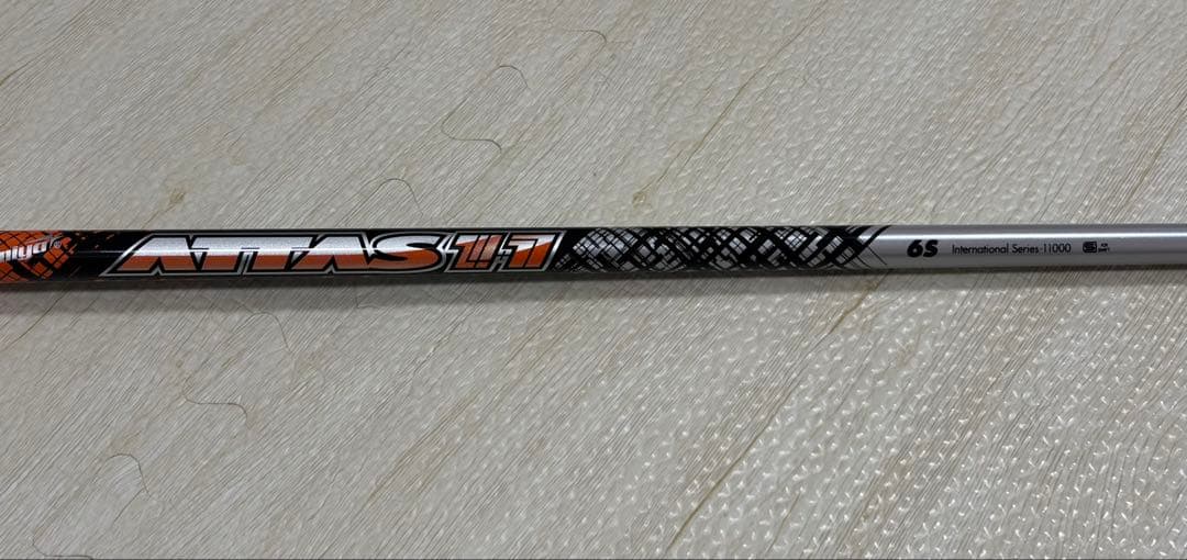 Ust Mamiya Shafts Attas 11 6S