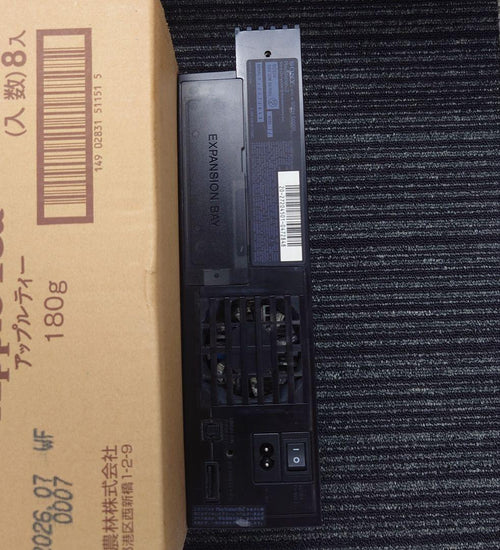 Sony Consoles Playstation2 Scph-50000