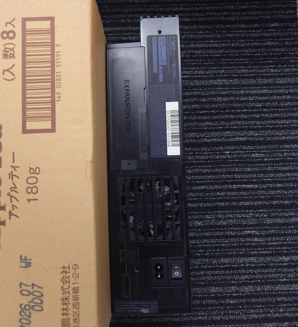 Sony Consoles Playstation2 Scph-50000