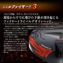 Works Golf Driver Ust