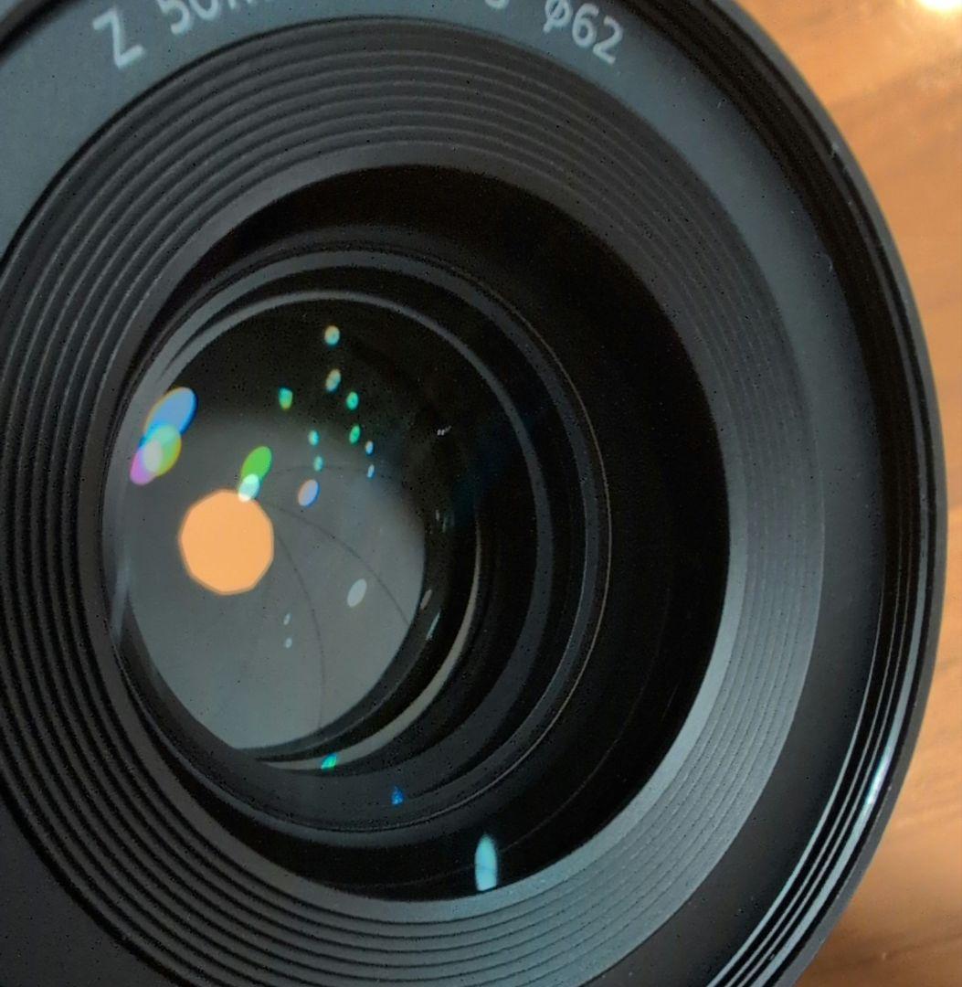 Nikon Prime Lenses Nikkor Z F/1.8 S