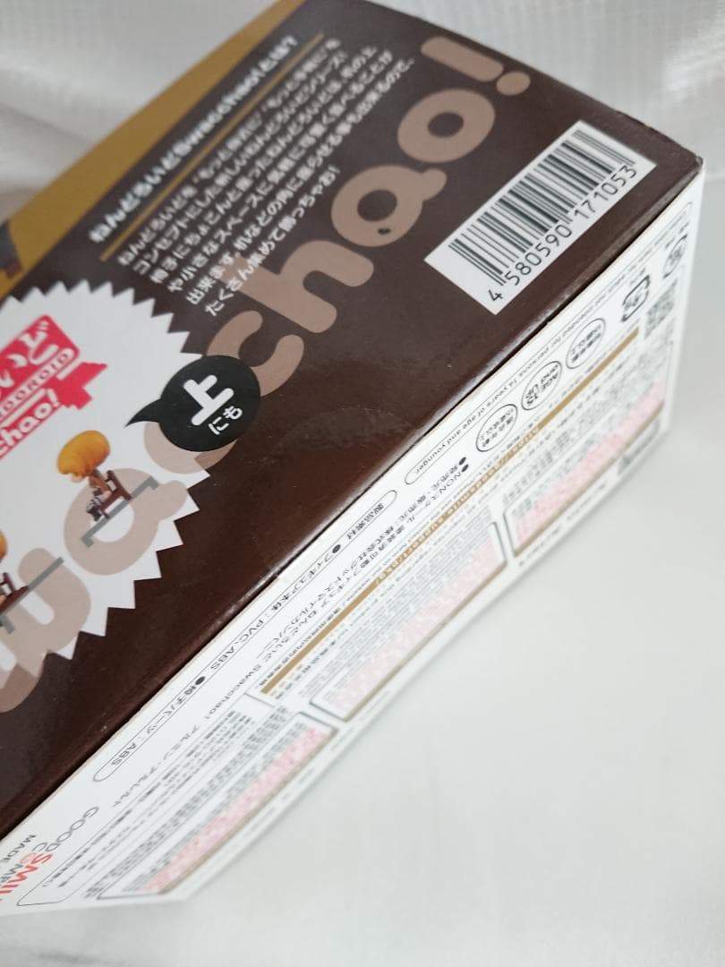 Good Smile Company Other