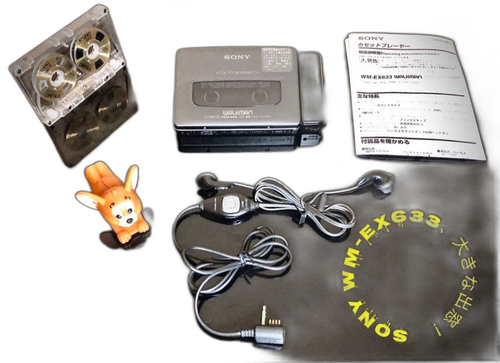 Sony Cassette Player Wm-Ex633