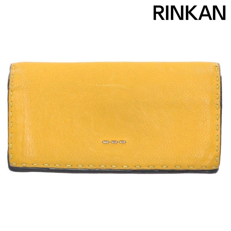 Fendi Long Wallet