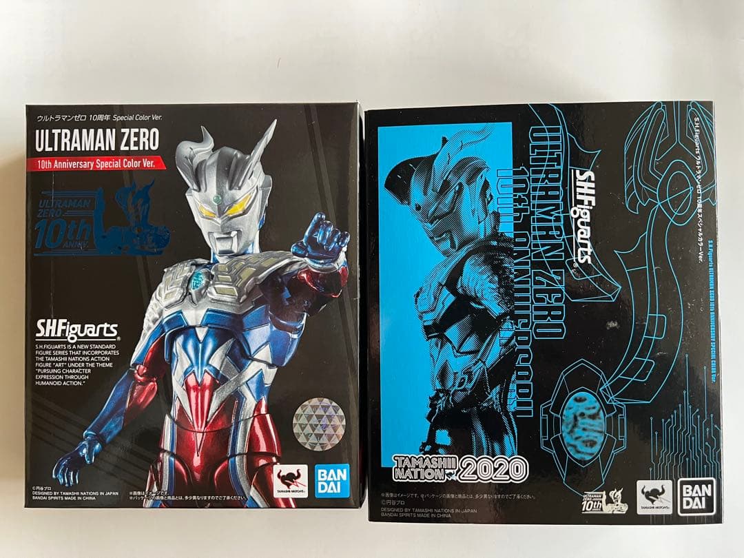 S.H.Figuarts Ultraman 10 Special Color