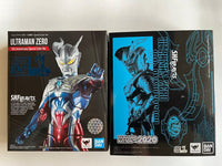 S.H.Figuarts Ultraman 10 Special Color