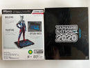 S.H.Figuarts Ultraman 10 Special Color