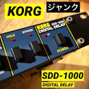 Korg Guitar Effector Sd-1000 Digital Delay Echo