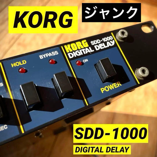 Korg Guitar Effector Sd-1000 Digital Delay Echo