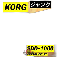 Korg Guitar Effector Sd-1000 Digital Delay Echo
