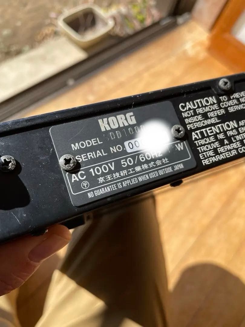 Korg Guitar Effector Sd-1000 Digital Delay Echo