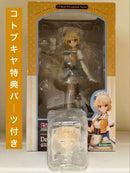Kotobukiya Other Ver.