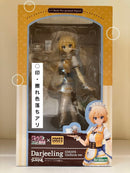 Kotobukiya Other Ver.