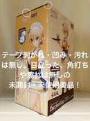 Kotobukiya Other Ver.
