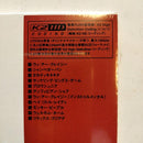 Overseas Music M Frog 1973