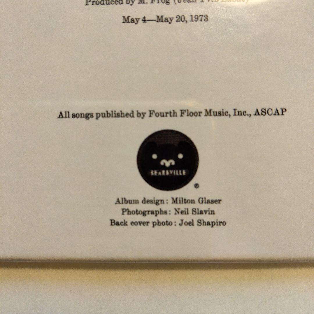 Overseas Music M Frog 1973