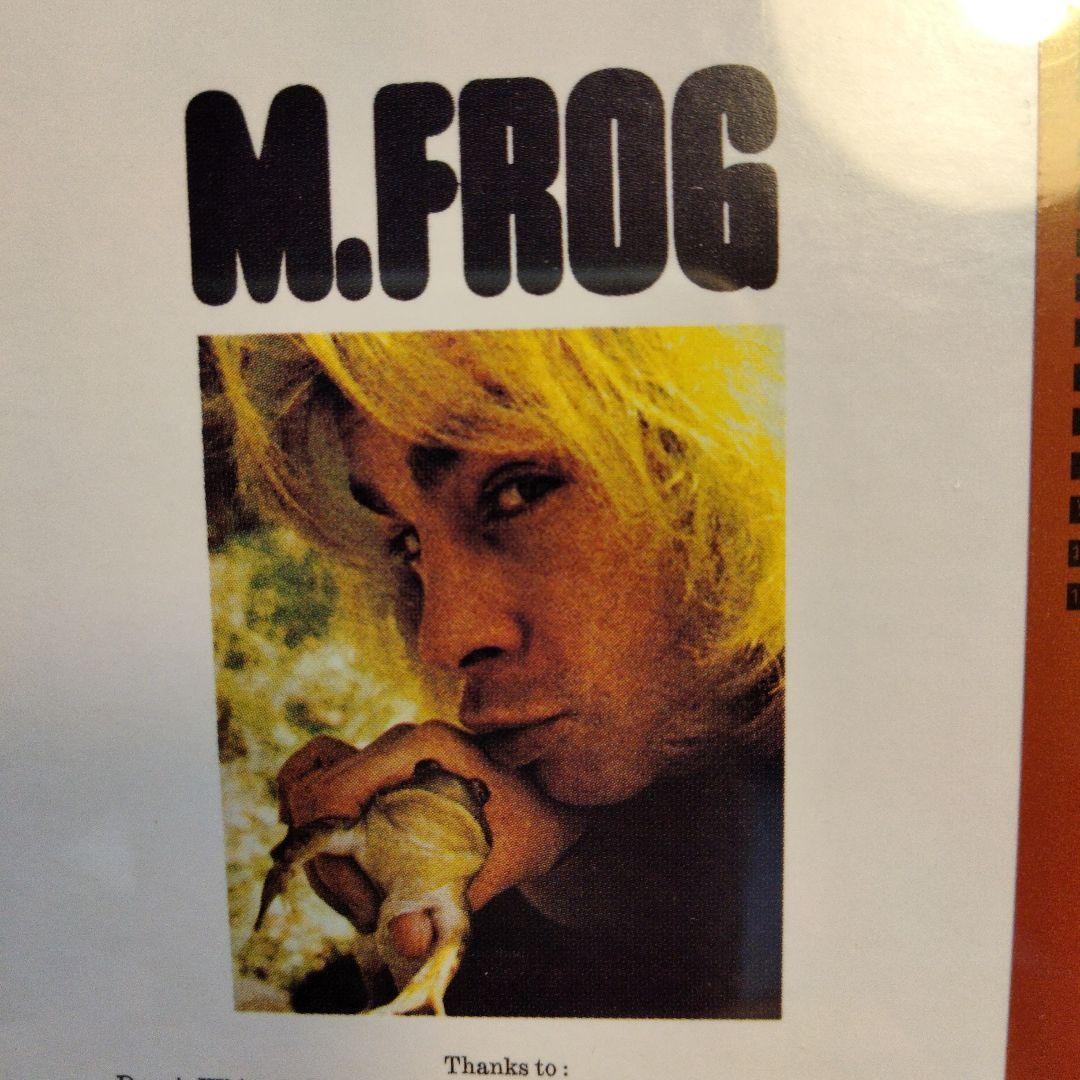 Overseas Music M Frog 1973