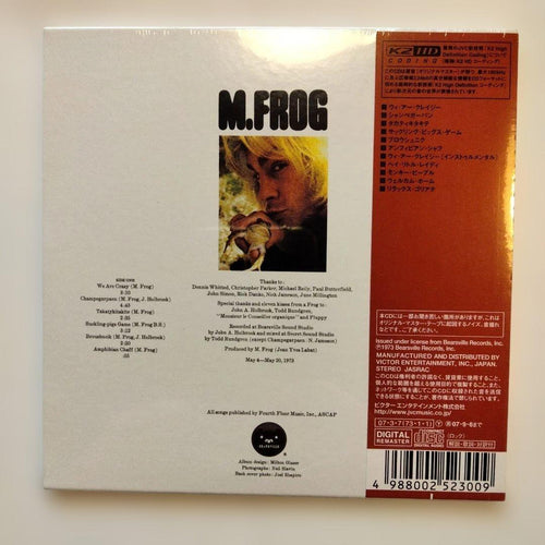 Overseas Music M Frog 1973
